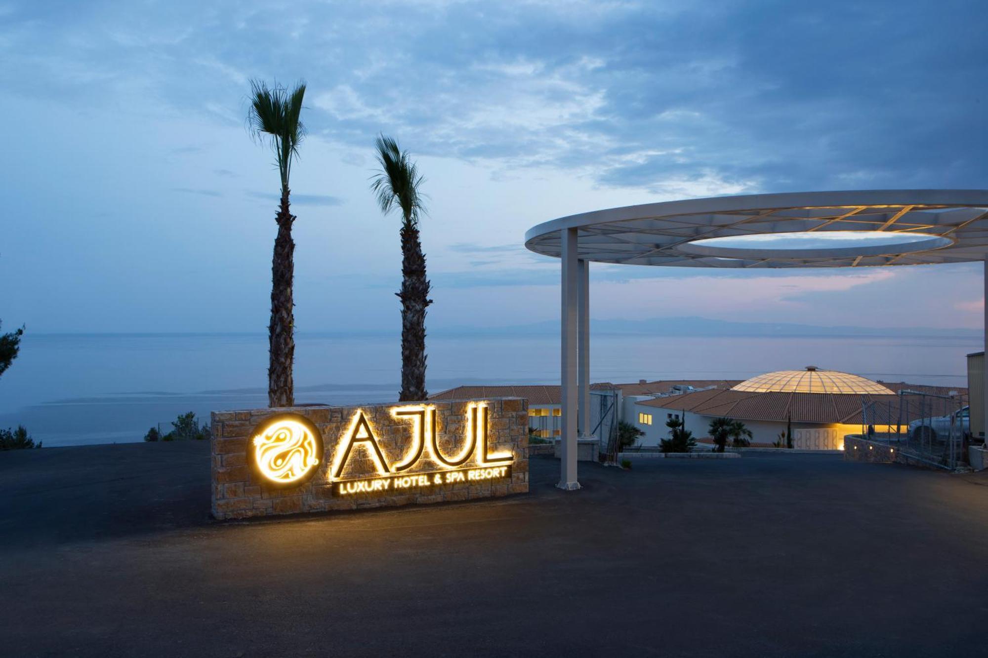 Ajul Luxury Hotel & Spa Resort, A Registry Collection Hotel Agia Paraskevi (Kassandra) Exterior foto